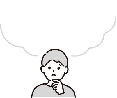 志望校で悩む人